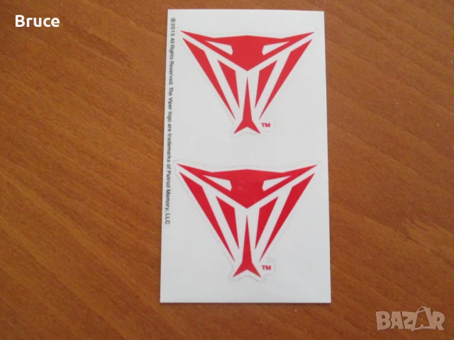 Стикери Ryzen,MSI Dragon,G.Skill,Samsung,Patriot, снимка 7 - Други - 51386343