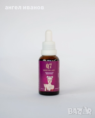 Q7 LADY DROPS epimedium / капки за дамите с епимедиум, снимка 3 - Други - 52289385
