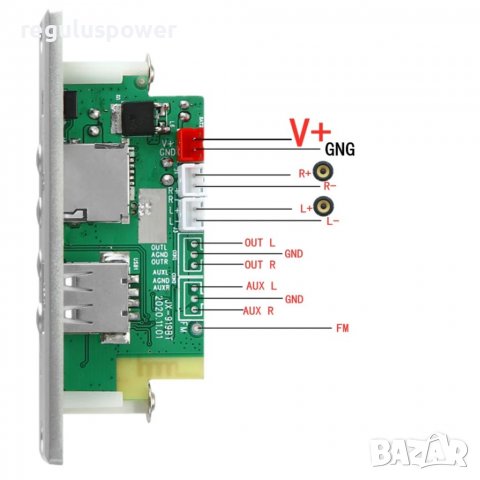 МП 3 плеър 2*25 W,DC 6V-12V, модул за вграждане с Bluetooth 5.0,Sd/USB/AUX)REC, снимка 7 - MP3 и MP4 плеъри - 36864995