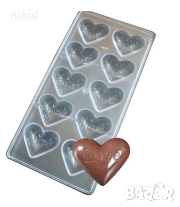 21 бр 3d Сърце love  пластмасова форма Поликарбонатна отливка калъп за Шоколадови бонбони пралини, снимка 3 - Форми - 37071617
