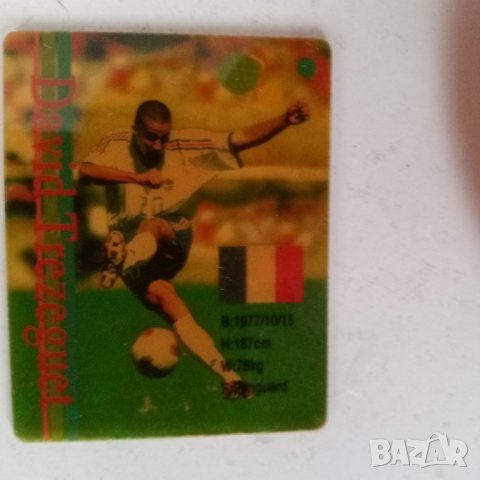 Давид Трезиге футболист, снимка 4 - Други ценни предмети - 42277710