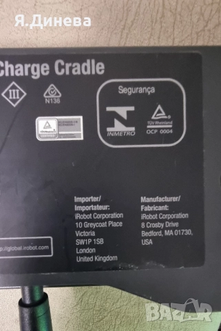 Прахосмукачка робот Roomba Braava 390t, снимка 6 - Прахосмукачки - 52327593