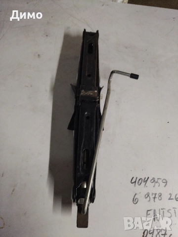 крик бмв е90 е91 bmw e90 e91 1200kg