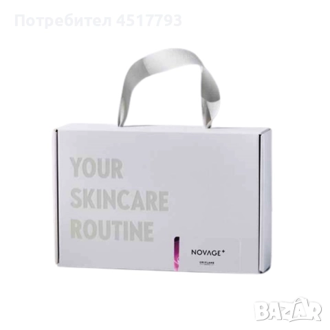 ПРОМО ЦЕНА  Комплект перфектна грижа, снимка 2 - Козметика за лице - 52238255