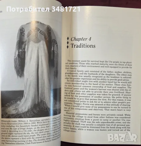 Utes. The Mountain People, снимка 11 - История, политика и общество - 55964251