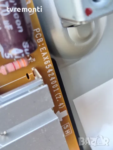 POWER BOARD,LGP42-14LPB ,EAX65424001(2.4),for LG модел 42LB670V  дисплей  LC420DUH PG F1, снимка 2 - Части и Платки - 55770272