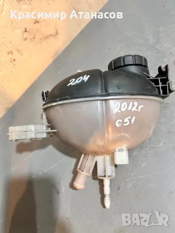 A2045000549. Разширително казанче антифриз за Мерцедес Ц-класа W204. 2007-2014г, снимка 2 - Части - 49857203