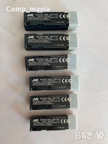 6 бр. батерии и зарядно JVC, снимка 3 - Батерии, зарядни - 30656357