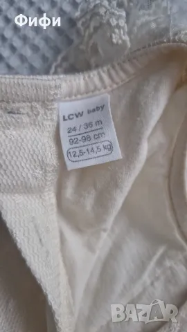 Рокличка за момиче, снимка 3 - Детски рокли и поли - 49658789