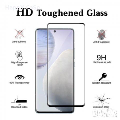 Huawei Nova 10 / Nova 10 Pro / Nova 9 / P50 Pro / 3D ЦЯЛО ЛЕПИЛО Извит стъклен протектор, снимка 7 - Фолия, протектори - 34946689