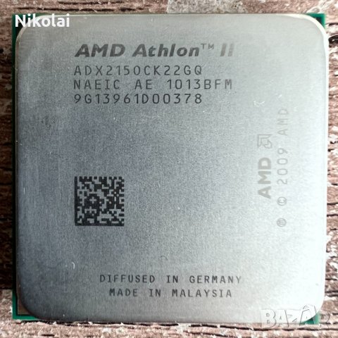 Процесор AMD Athlon II X2 215 (rev. C2) dual core, 2.7 GHz, 533 MHz FSB, снимка 1 - Процесори - 37690922