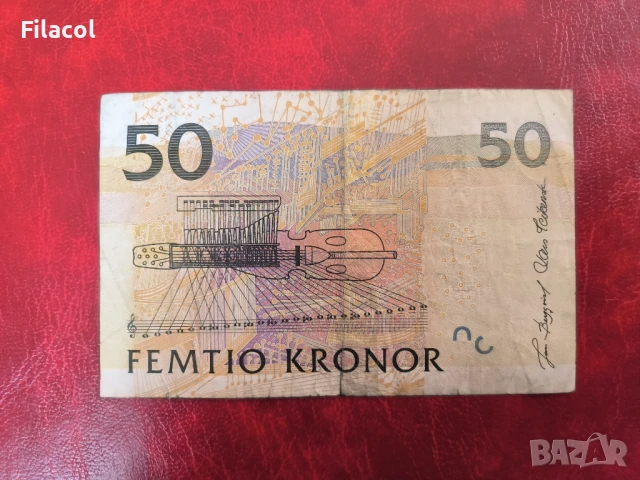 Швеция 50 крони 2004 година, снимка 2 - Нумизматика и бонистика - 50815679