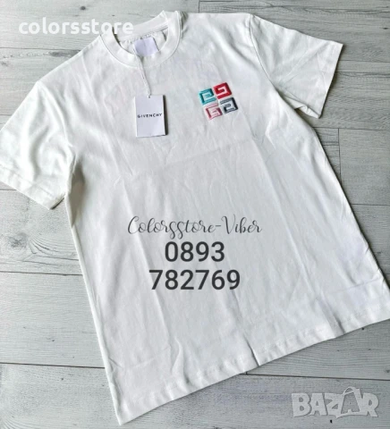 Мъжка бяла тениска  Givenshy/IM39 