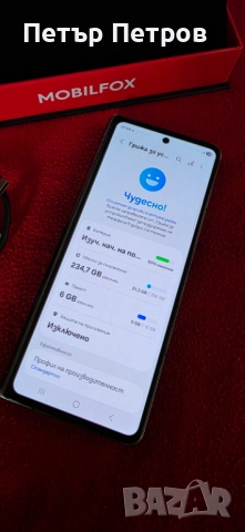 Samsung Galaxy Z Fold 4 12GB RAM 256GB Black-Работи само предния/малкия/ дисплей!, снимка 4 - Samsung - 52639027