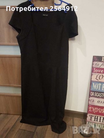 Продавам черна рокля , снимка 1