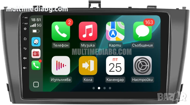 Toyota Avensis t27 2008г-2015г Мултимедия Навигация Android, снимка 1 - Аксесоари и консумативи - 49848932