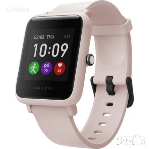 Smartwatch Xiaomi Amazfit Bip S Lite - Pink
