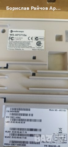 Enterasys WS-AP3710E access point, снимка 5 - Рутери - 38393239