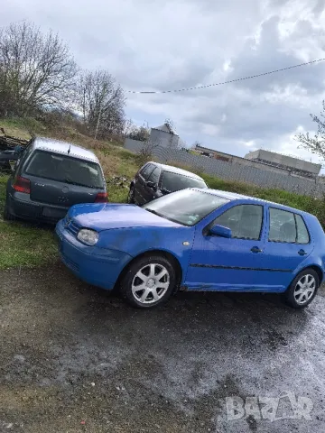 Изкупувам голф 4 за Части Перник и региона , снимка 3 - Изкупуване на коли за скрап - 50359972