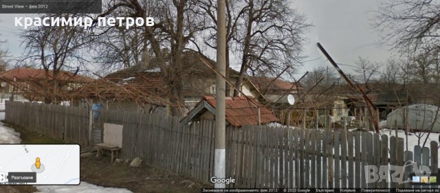Къща в село Полковник Ламбриново, снимка 2 - Къщи - 36607280