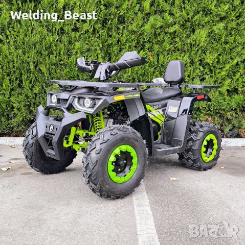 Бензиново ATV 200 кубика MaxMotors Coleman Powersports