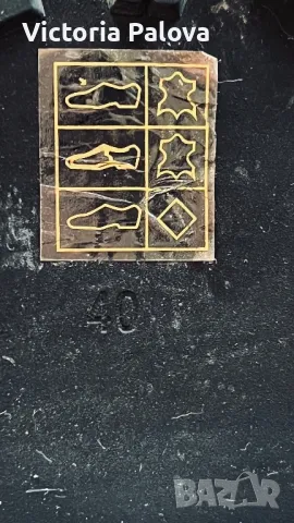 Ултрамодерни ботуши  IOANNIS, снимка 16 - Дамски ботуши - 48782156