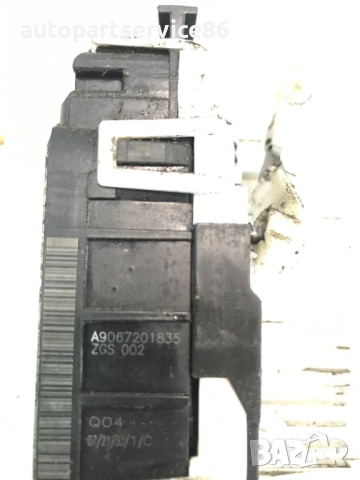 Заключващ механизъм предна дясна врата за Mercedes W906 Sprinter (2008)  A9067201835 , снимка 2 - Части - 54025641