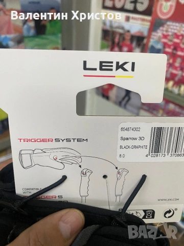 Нови Ски ръкавици Leki, Trigger S, размер М- 8, снимка 5 - Зимни спортове - 53137307