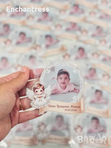 Магнитчета с персонализиран дизайн, снимка 11 - Декорация за дома - 45955923