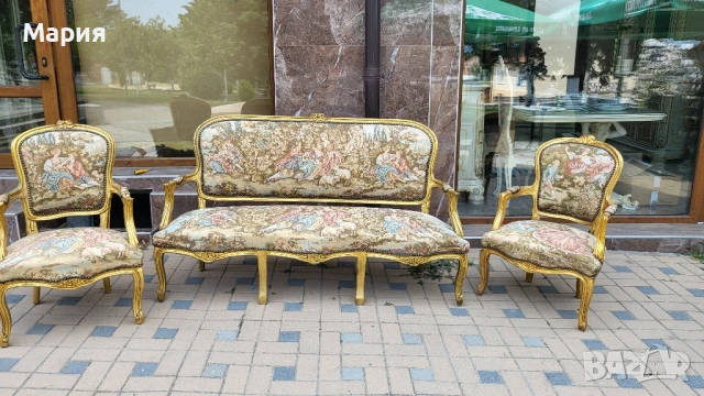 Холна гарнитура 035