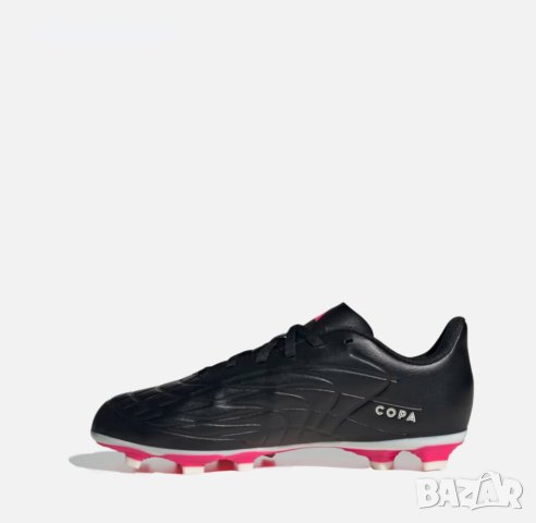 НАМАЛЕНИЕ!!! Футболни обувки калеври Adidas Copa Pure.4 FxG J GY9041 №36 2/3, снимка 2 - Футбол - 42276215