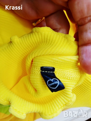  Bumpro жълт клин S, снимка 3 - Клинове - 53254131