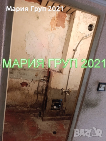 !!!ТОП ОФЕРТА!!! Продавам Апартамент в гр. Димитровград до парк ”Марица”!!!, снимка 8 - Апартаменти - 53984543