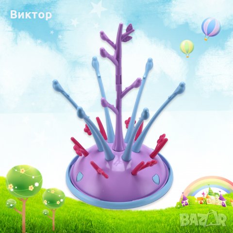 Сушилник за бутилки и аксесоари, снимка 3 - Прибори, съдове, шишета и биберони - 31533728