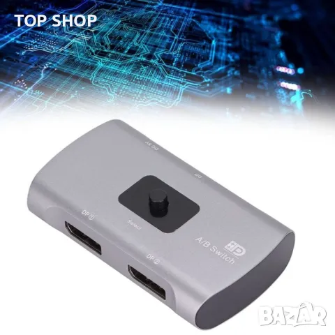 Displayport Switcher Двупосочен превключвател Converter 4K 60Hz DC 5V, снимка 5 - Друга електроника - 48735223