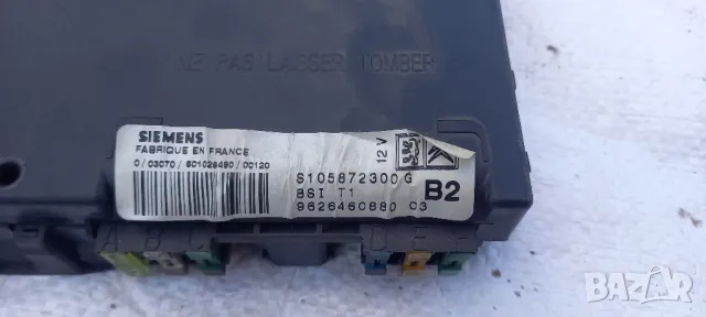 BSI модул Peugeot 206, снимка 2 - Части - 48198370