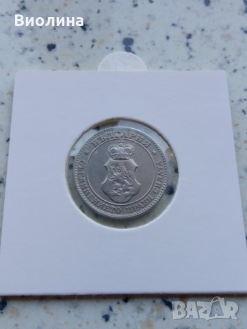 20 стотинки 1906, снимка 2 - Нумизматика и бонистика - 30656033