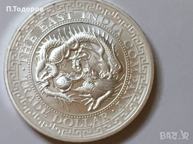 1 oz Сребро Японски търговски долар - 2020, снимка 3 - Нумизматика и бонистика - 30437827