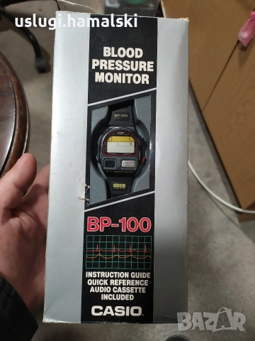 Винтидж колекционерски часовник Casio