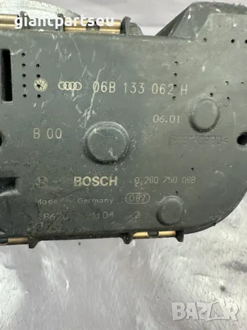 Дросел за AUDI АУДИ A4 B6 ALT 2.0I 06B133062H, снимка 2 - Части - 49071722