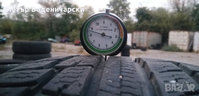 Гуми 225 45 17 Нокиан Nokian
4 броя gumi
Нов внос
Не са нови
, снимка 4 - Гуми и джанти - 42345269