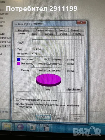 Външен диск Toshiba 1TB, снимка 6 - Твърди дискове - 49501351