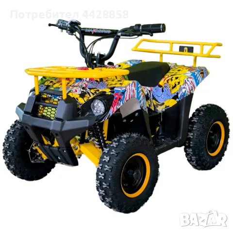 Max Motors ATV Детско електрическо АТВ 1200W, снимка 1
