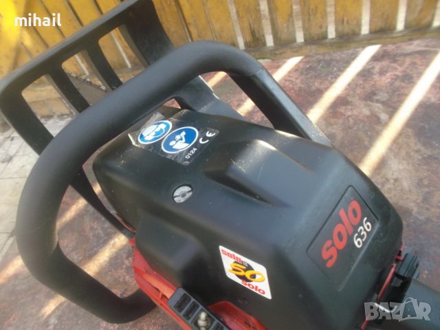 SOLO 636, снимка 4 - Градинска техника - 39124261
