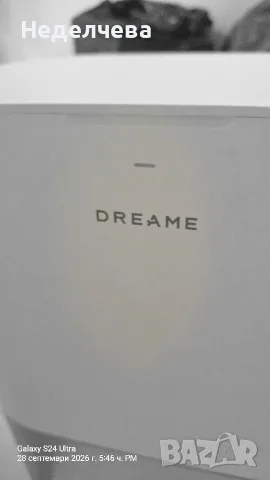 Робот прахосмукачка Dreame L10s Ultra (, снимка 6 - Прахосмукачки - 56264722