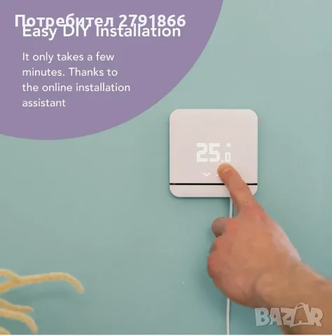tado° Smart AC Control със стойка - Дигитален контрол на климатика - Контролирайте през телефона си, снимка 6 - Други - 48669839
