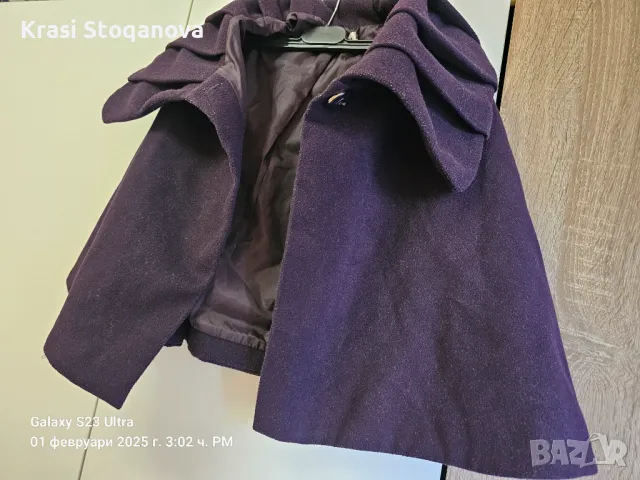 Перелина Елегантна 