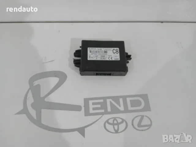 89780-02230 Модул имобилайзер toyota yaris cross 1.5 hybrid 2019-2024