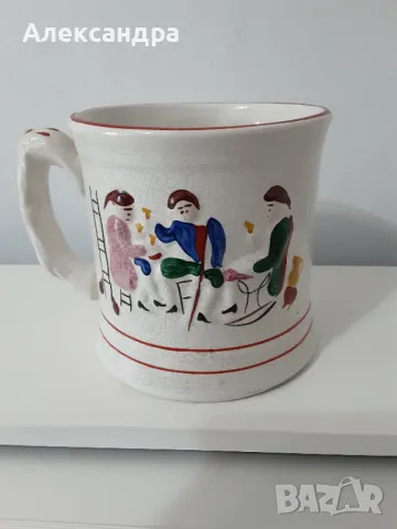 Ръчно рисувана халба за бира ( с изненада)  , снимка 3 - Антикварни и старинни предмети - 49780319