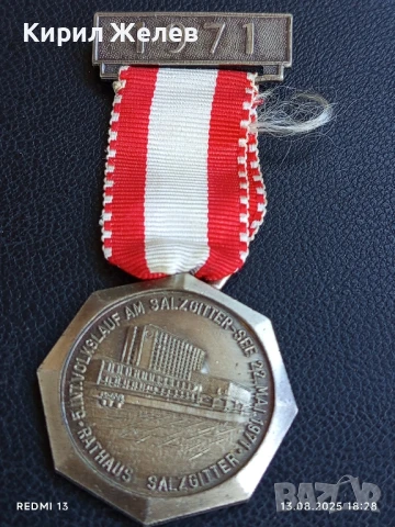 Медал пето народно бягане на езерото Залцгизер за КОЛЕКЦИЯ 19667, снимка 4 - Антикварни и старинни предмети - 51356969